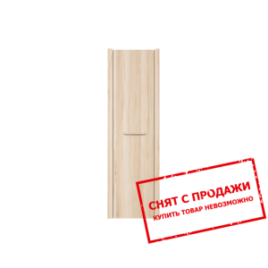 Пенал навесной Сети SFW1D БРВ